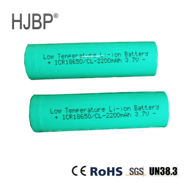 ICR18650L-22, 3.7V 2200mah