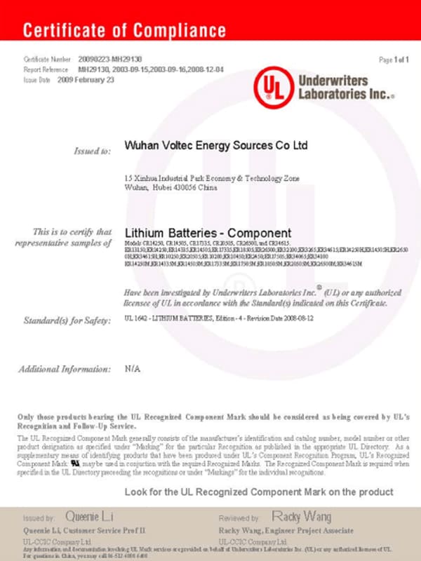 UL1642，锂亚电池认证