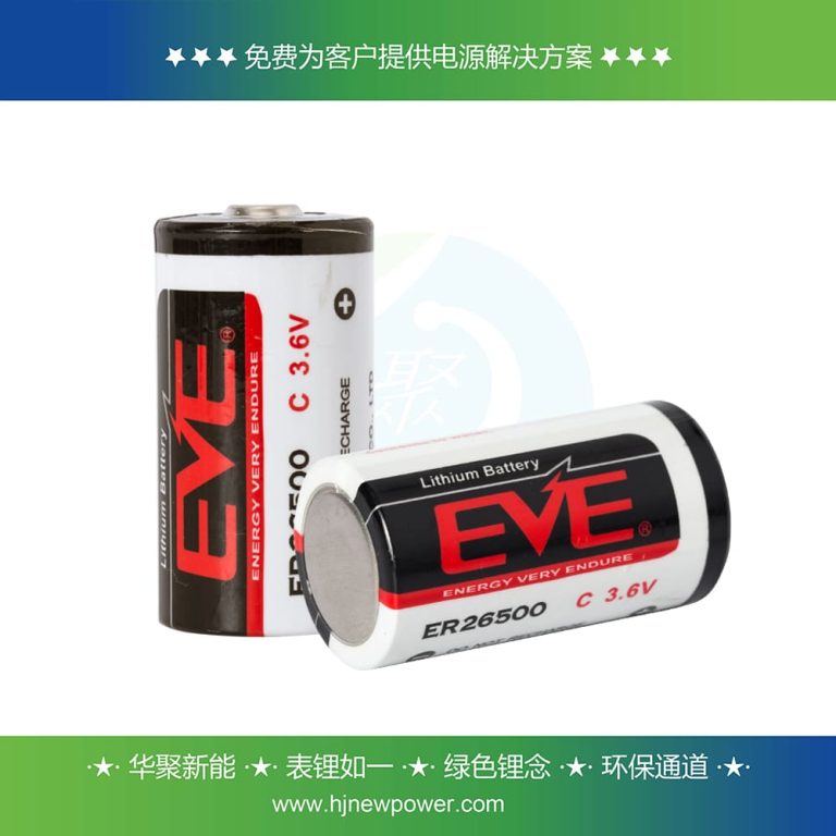 ER26500-3.6V-EVE