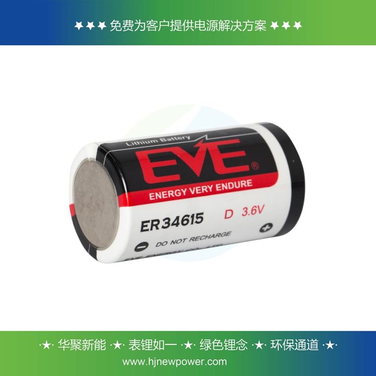 eve er34615 d