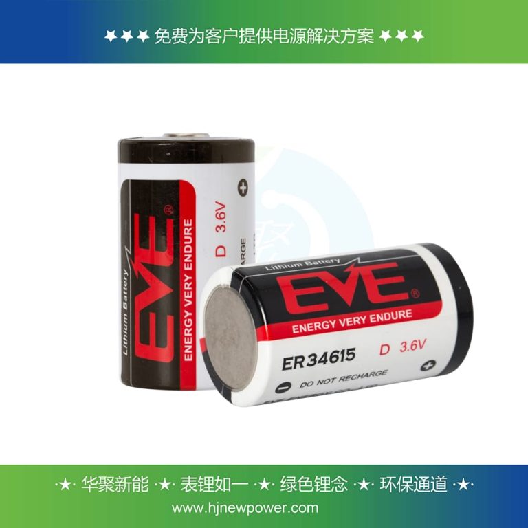 ER34615-3.6V-EVE