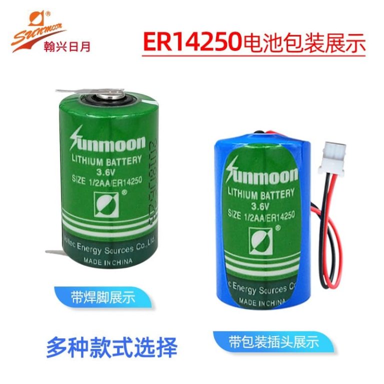 ER14335，sunmoon锂亚电池