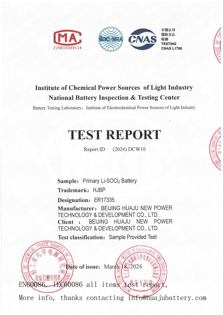 ER17335, IEC,EN 60086 test report